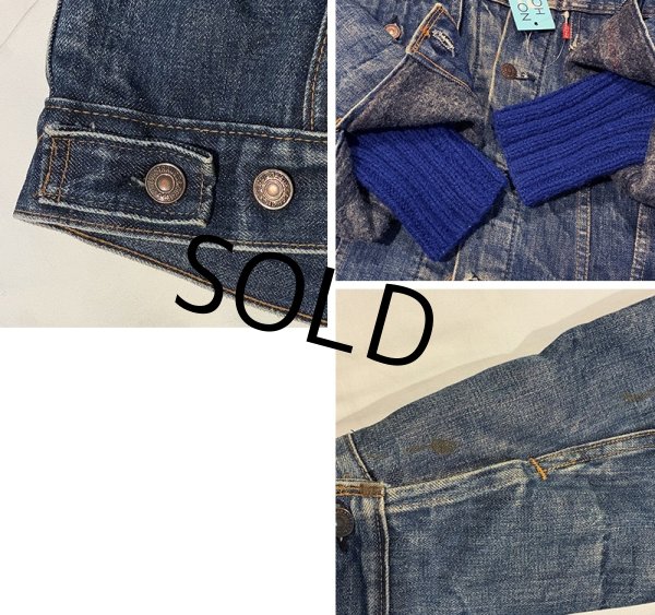 画像3: 70’s【USA製】ビンテージ【LEVI'S】【リーバイス】【70505】トロイミルズ社製 ブランケット裏地付き【デニムジャケット】【US42】  (3)