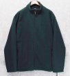 画像1: デッドストック ビンテージ【CHAPS】チャップス【ラルフローレン】RALPH LAUREN【緑】フリース【ジップアップジャケット】【サイズＬ】   (1)
