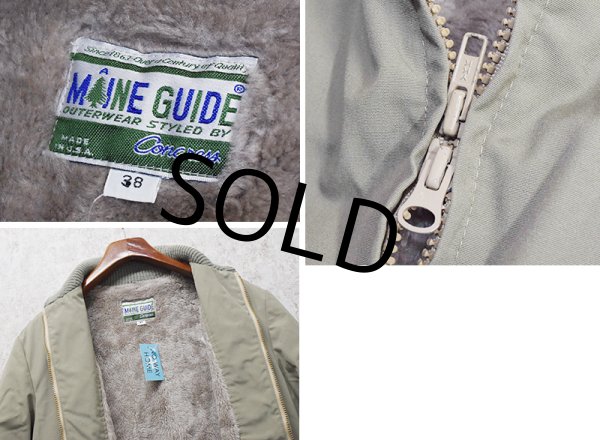 画像2: 〜80's【USA製】【ビンテージ】【MAINE GUIDE】【ベージュ】裏地ボア【ファラオコート】【US38】  (2)