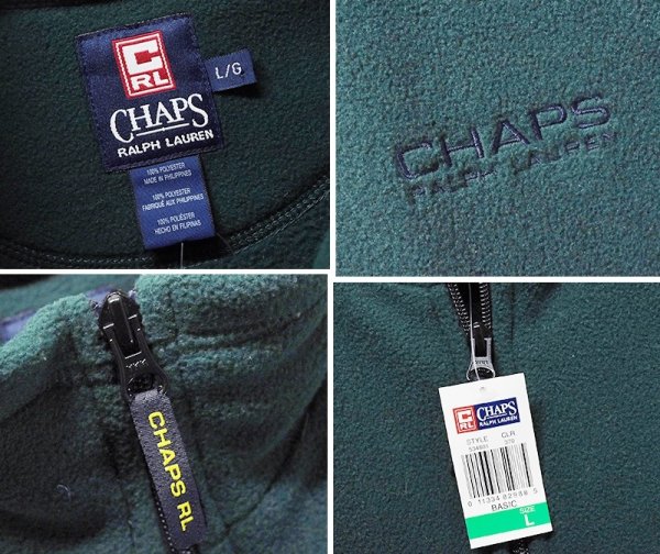 画像2: デッドストック ビンテージ【CHAPS】チャップス【ラルフローレン】RALPH LAUREN【緑】フリース【ジップアップジャケット】【サイズＬ】   (2)