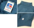 画像2: 90's【USA製】【RUSSELL】ラッセル 【ビンテージ】ターコイズ 前V【無地】【タートルネックスウェット】【サイズL】  (2)