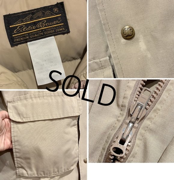 画像2: 80’ｓ USA製【ビンテージ】【エディーバウアー】【Eddie Bauer】【フード付き】ダウンコート サイズＸＬ  (2)