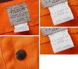画像2: 【USA製】ビンテージ【filson】フィルソン【オレンジ】アクリル【ハンティングベスト】スナップボタン【US42】  (2)