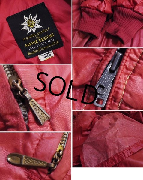 画像2: 〜80’ｓ【ビンテージ】【ALPINE DESIGN】【アルパインデザイン】【ベルト付き】赤ピンク【ダウンコート】【サイズM】  (2)