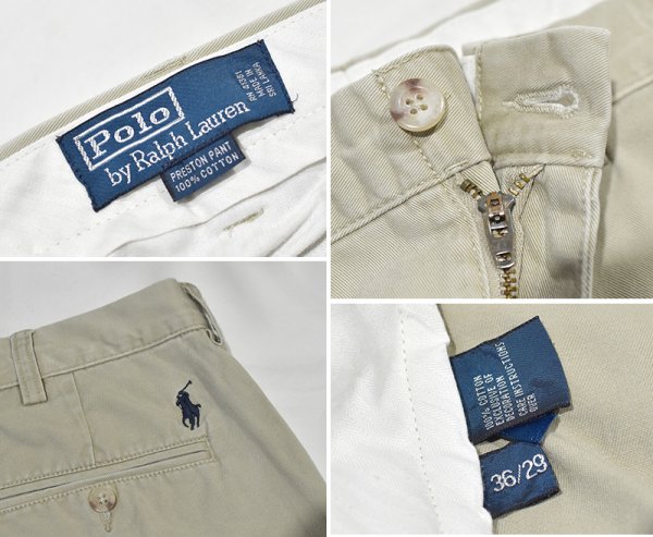 画像2: 【ラルフローレン】POLO RALPH LAUREN 【ビンテージ】【Prospect Pant】プロスペクトパンツ【ベージュ】【コットンパンツ】【36×29】  (2)