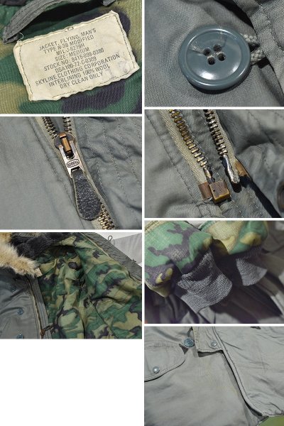 画像2: 70's【ビンテージ】【米軍実物】【USAF】SKYLINE社製 6279H【N-3B】MODIFIED【フライトジャケット】【サイズM】  (2)