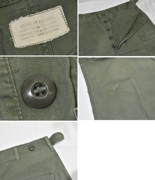 画像2: 【60's】【米軍実物】【ビンテージ】 【U.S.ARMY】1st【初期型】ノンリップ【ジャングルファティーグパンツ】【M-R】  (2)