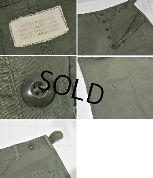 画像2: 【60's】【米軍実物】【ビンテージ】 【U.S.ARMY】1st【初期型】ノンリップ【ジャングルファティーグパンツ】【M-R】  (2)