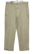 画像1: 【ラルフローレン】POLO RALPH LAUREN 【ビンテージ】【Prospect Pant】プロスペクトパンツ【ベージュ】【コットンパンツ】【36×29】  (1)