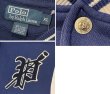 画像2: ビンテージ【ラルフローレン】【POLO RALPH LAUREN】【青×白】【ブルゾン】【スウェットスタジャン】【サイズXL】  (2)