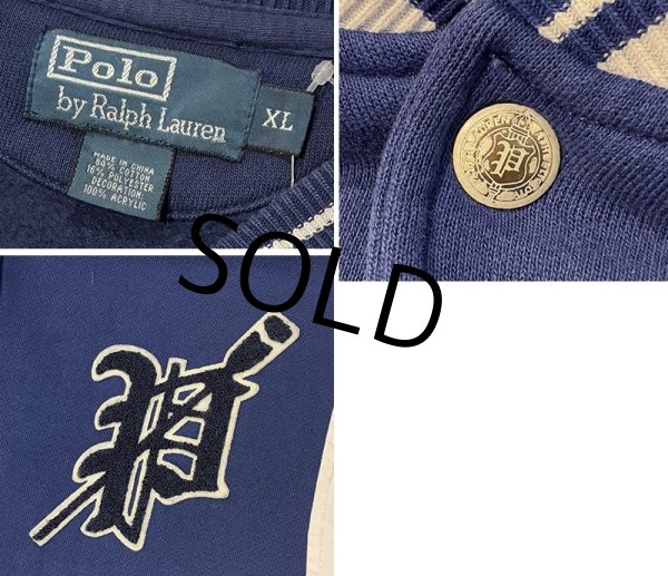 画像2: ビンテージ【ラルフローレン】【POLO RALPH LAUREN】【青×白】【ブルゾン】【スウェットスタジャン】【サイズXL】  (2)