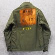 画像4: 【70's】【米軍実物】【U.S.NAVY】 【アルファ製】ステンシル入り【A-2】デッキジャケット【サイズM】  (4)