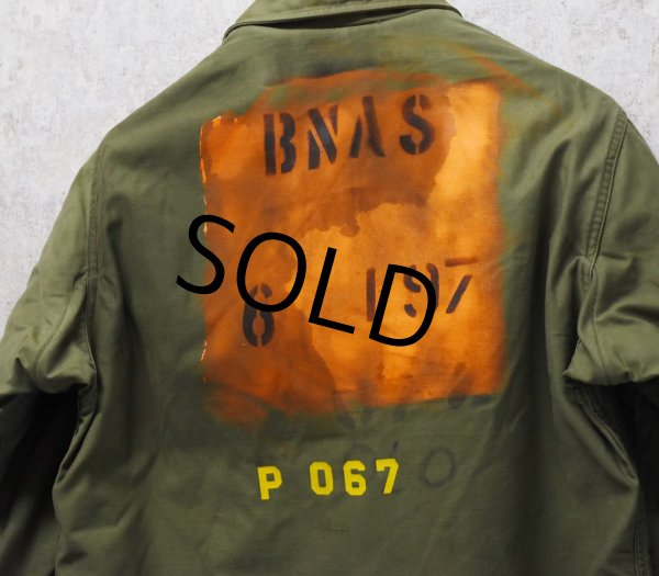 画像1: 【70's】【米軍実物】【U.S.NAVY】 【アルファ製】ステンシル入り【A-2】デッキジャケット【サイズM】  (1)