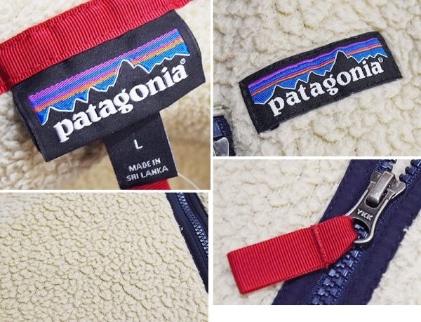 画像2: ビンテージ【パタゴニア】【patagonia】ベージュ【レトロパイルベスト】【フリースベスト】【サイズL】  (2)