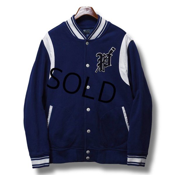 画像3: ビンテージ【ラルフローレン】【POLO RALPH LAUREN】【青×白】【ブルゾン】【スウェットスタジャン】【サイズXL】  (3)