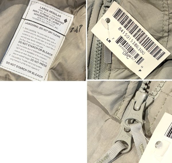 画像2: 【デッドストック】【米軍実物】【ECWCS】【GENIII】【レベル7】【プリマロフトジャケット】【L-R】  (2)
