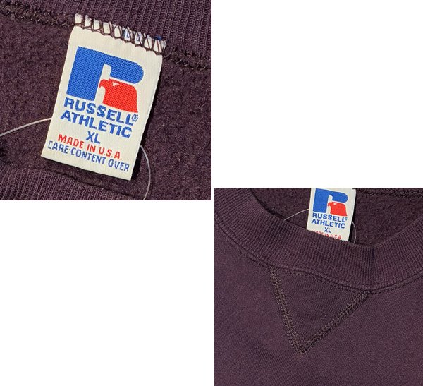 画像2: 90'ｓ【USA製】【RUSSELL】ラッセル 【ビンテージ】紫【無地】【クルーネック】前V スウェット【サイズXL】  (2)