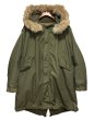 画像1: 程度良好!!【50's】【ビンテージ】【米軍実物】【M-51】フルセット【モッズパーカー】【フィールドパーカー】【フィッシュテイルパーカー】【サイズM】  (1)