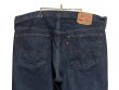 画像4: 90's~【ビンテージ】【USA製】【LEVI'S】【リーバイス５０５】濃紺 【デニムパンツ】【505-0217】【42Ｘ30】  (4)