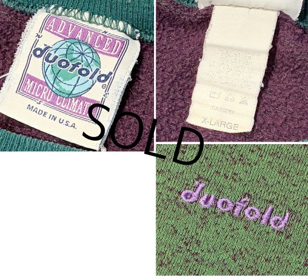 画像2: 90's【USA製】【ビンテージ】【duofold】デュオフォールド【緑ｘ紫】まだら模様【スウェット】【サイズＸＬ】  (2)