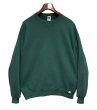 画像1: 90'ｓ【USA製】【RUSSELL】ラッセル 【ビンテージ】緑【無地】【クルーネック】前V スウェット【サイズXL】  (1)
