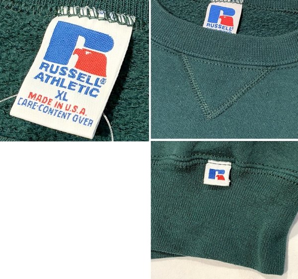画像2: 90'ｓ【USA製】【RUSSELL】ラッセル 【ビンテージ】緑【無地】【クルーネック】前V スウェット【サイズXL】  (2)