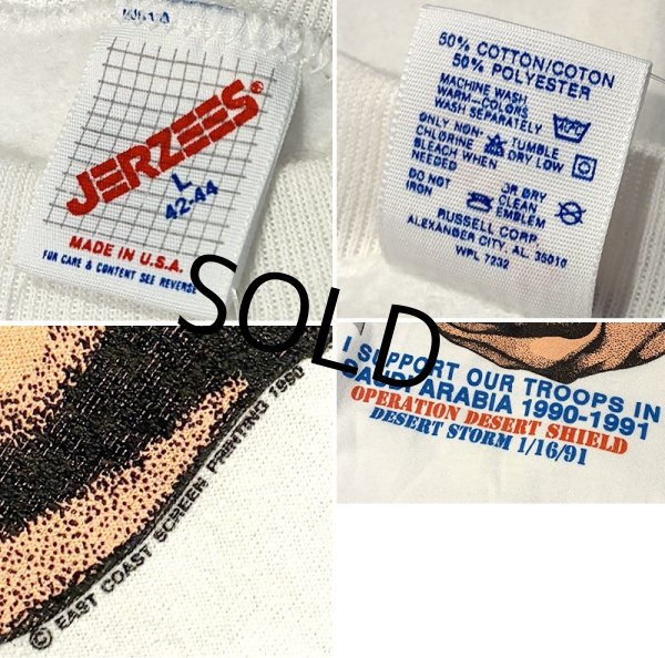 画像2: デッドストック 90's【USA製】JERZEES ジャージーズ【ビンテージ】【アメリカ国旗】バックプリント【白】スウェット【サイズL】  (2)