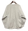画像3: 90's【USA製】【ビンテージ】【CROSS GRAIN】【UNIVERSITY AT BUFFALO ATHLETIC】カレッジロゴ【グレー】【スウェット】【サイズXXL】  (3)