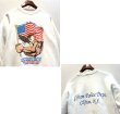 画像3: デッドストック 90's【USA製】JERZEES ジャージーズ【ビンテージ】【アメリカ国旗】バックプリント【白】スウェット【サイズL】  (3)