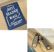 画像2: デッドストック USA製【MY MAINE BAG】マイメインバッグ【魚柄】青ｘベージュ 【ショルダーバッグ】   (2)
