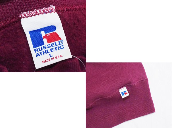 画像2: 90's【USA製】【RUSSELL】ラッセル 【ビンテージ】【紫】 前V【無地】【クルーネックスウェット】【サイズL】  (2)