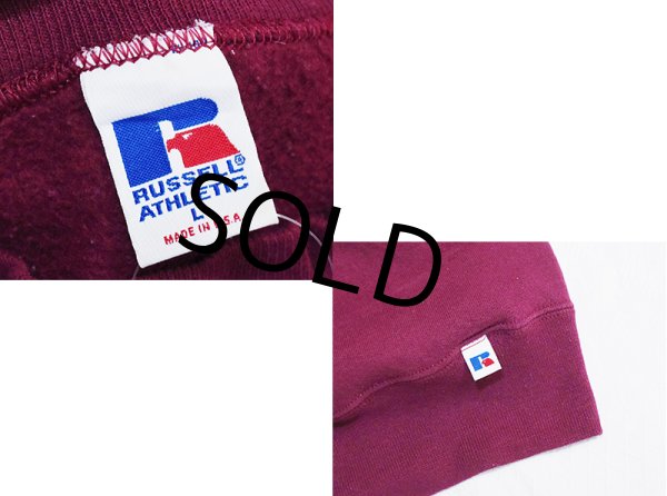 画像2: 90's【USA製】【RUSSELL】ラッセル 【ビンテージ】【紫】 前V【無地】【クルーネックスウェット】【サイズL】  (2)