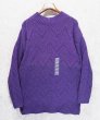 画像1: デッドストック【USA製】【ビンテージ】【Hunt Club】ハントクラブ【紫】【ハイネック】【コットンセーター】【サイズM】  (1)