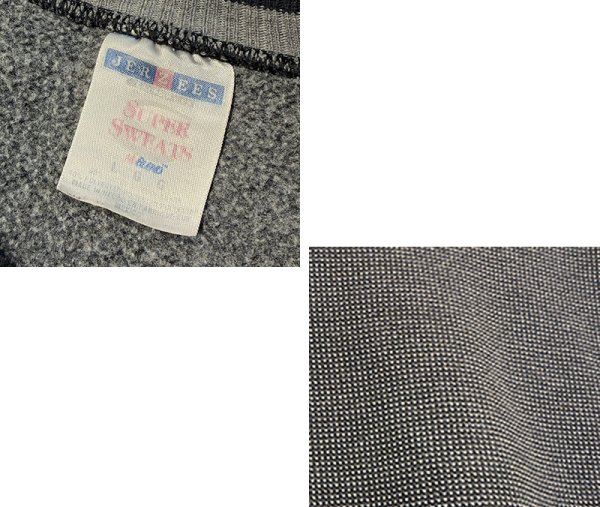 画像2: 90's【JERZEES】ジャージーズ【ビンテージ】【グレーｘ黒】マイクロチェック スウェット【サイズL】  (2)