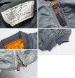 画像2: 70's【ビンテージ】U.S.ARMY【米軍実物】USAF 【アルファ製造】【MA-1】【MIL-J-8279E】ALPHA 【サイズM】  (2)