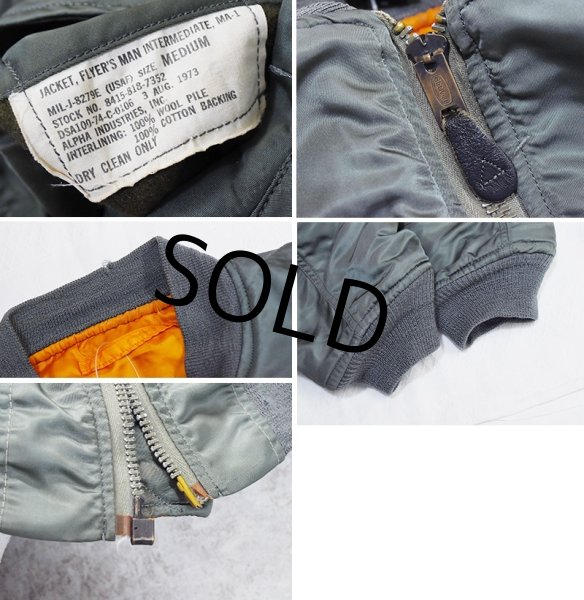 画像2: 70's【ビンテージ】U.S.ARMY【米軍実物】USAF 【アルファ製造】【MA-1】【MIL-J-8279E】ALPHA 【サイズM】  (2)
