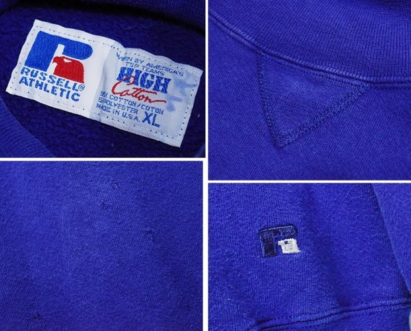 画像2: 90's【USA製】【RUSSELL】ラッセル 【ビンテージ】青 前V【無地】【ハイネックスウェット】【サイズXL】  (2)