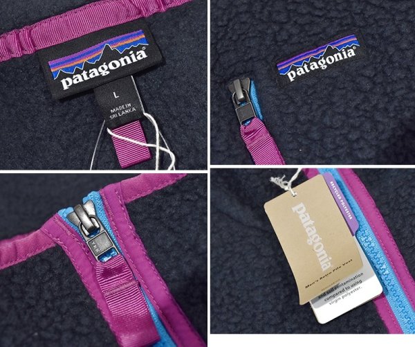 画像2: 未使用品 ビンテージ【パタゴニア】【patagonia】チャコール×紫×水色【レトロパイルベスト】【フリースベスト】【サイズL】  (2)
