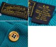 画像2: 【〜90's】【ビンテージ】Eddie Bauer【エディーバウアー】エメラルド【コットンヘンリーネックセーター】【サイズL】  (2)