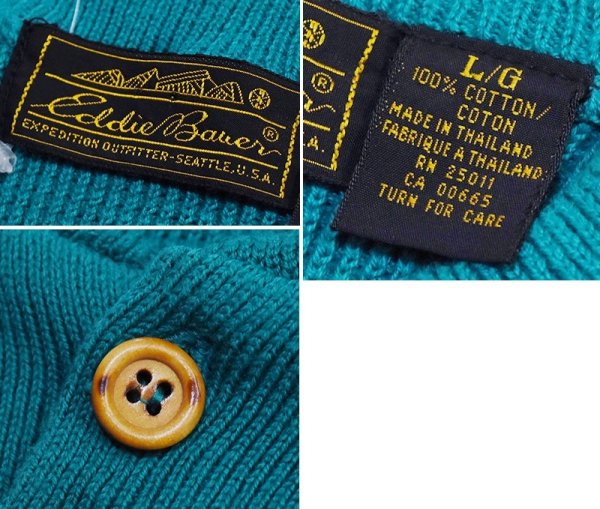 画像2: 【〜90's】【ビンテージ】Eddie Bauer【エディーバウアー】エメラルド【コットンヘンリーネックセーター】【サイズL】  (2)