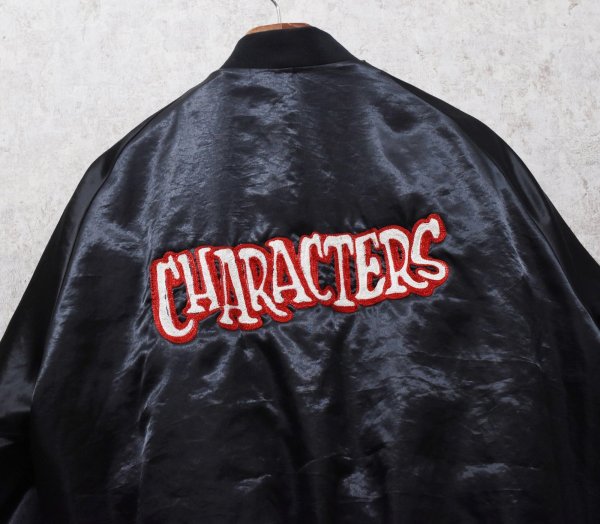 画像4: 90's【USA製】【ビンテージ】ヒルトン【HILTON】【黒】CHARACTERS【中綿入り】【サテンブルゾン】Ｌ  (4)