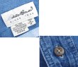 画像2: 90's~【ビンテージ】【エディーバウアー】Eddie Bauer【デニム】【ボタンダウンシャツ】【サイズＭ】  (2)