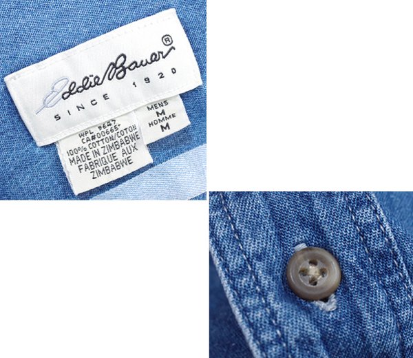 画像2: 90's~【ビンテージ】【エディーバウアー】Eddie Bauer【デニム】【ボタンダウンシャツ】【サイズＭ】  (2)