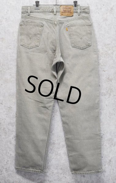 画像5: 90’ｓ【USA製】【ビンテージ】【LEVI'S】【リーバイス５５０】550 グレー  デニムパンツ 【34ｘ30】  (5)