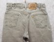 画像4: 90’ｓ【USA製】【ビンテージ】【LEVI'S】【リーバイス５５０】550 グレー  デニムパンツ 【34ｘ30】  (4)