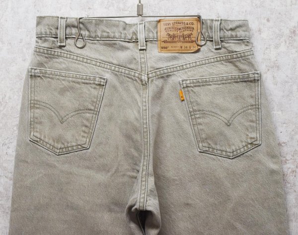 画像4: 90’ｓ【USA製】【ビンテージ】【LEVI'S】【リーバイス５５０】550 グレー  デニムパンツ 【34ｘ30】  (4)