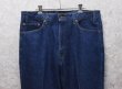 画像4: コロンビア製 90's~【ビンテージ】【LEVI'S】【リーバイス５１７】濃紺 ブーツカット【デニムパンツ】【517】【38Ｘ30】  (4)