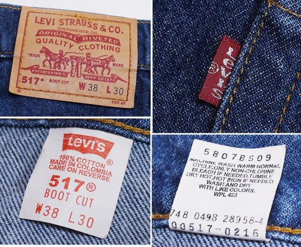 画像2: コロンビア製 90's~【ビンテージ】【LEVI'S】【リーバイス５１７】濃紺 ブーツカット【デニムパンツ】【517】【38Ｘ30】  (2)