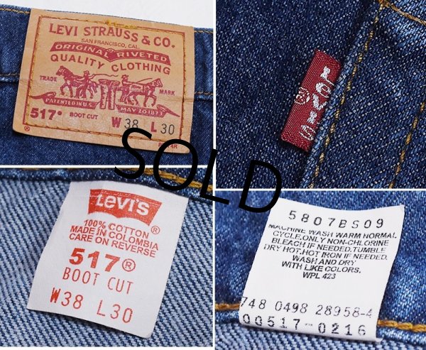 画像2: コロンビア製 90's~【ビンテージ】【LEVI'S】【リーバイス５１７】濃紺 ブーツカット【デニムパンツ】【517】【38Ｘ30】  (2)