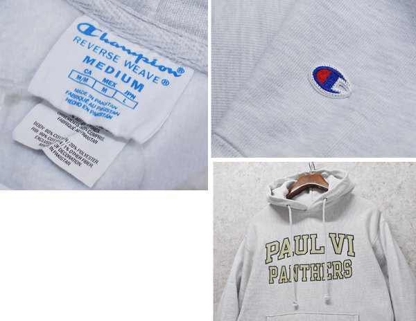 画像2: 【チャンピオン】【Champion】【PAUL VI PANTHERS】グレー【リバースウィーブパーカー】【サイズM】  (2)